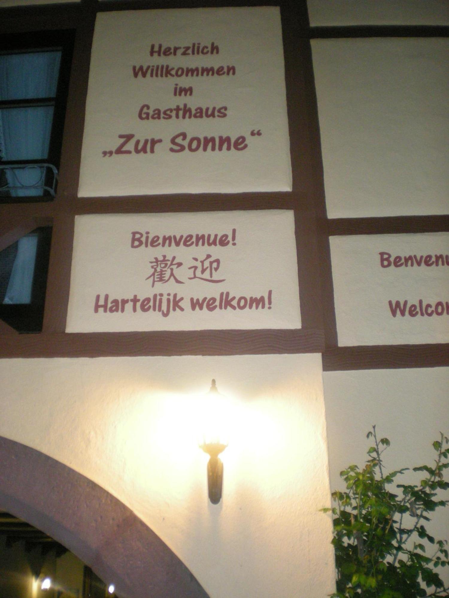Gasthaus Sonne Gbr Trennfeld Exteriör bild